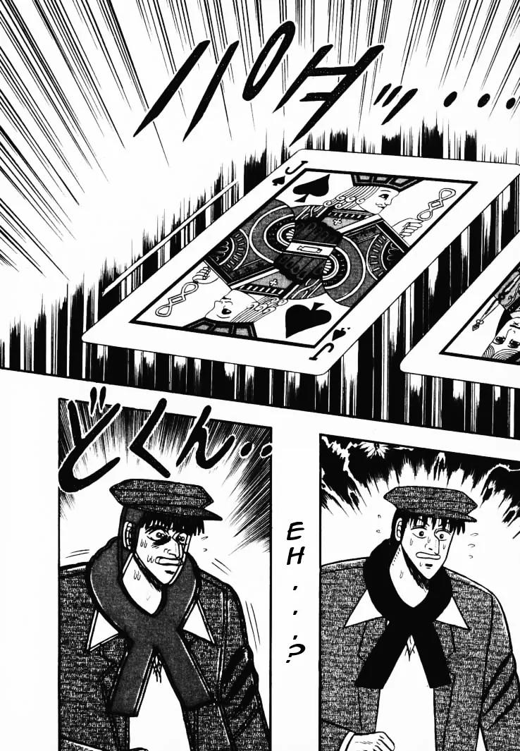Gin to Kin Chapter 40 page 16 - Chapter 40: Hell's Gamble