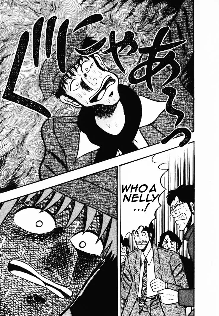 Gin to Kin Chapter 40 page 17 - Chapter 40: Hell's Gamble