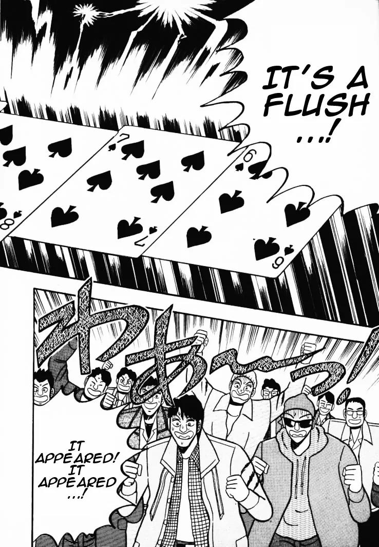 Gin to Kin Chapter 40 page 18 - Chapter 40: Hell's Gamble