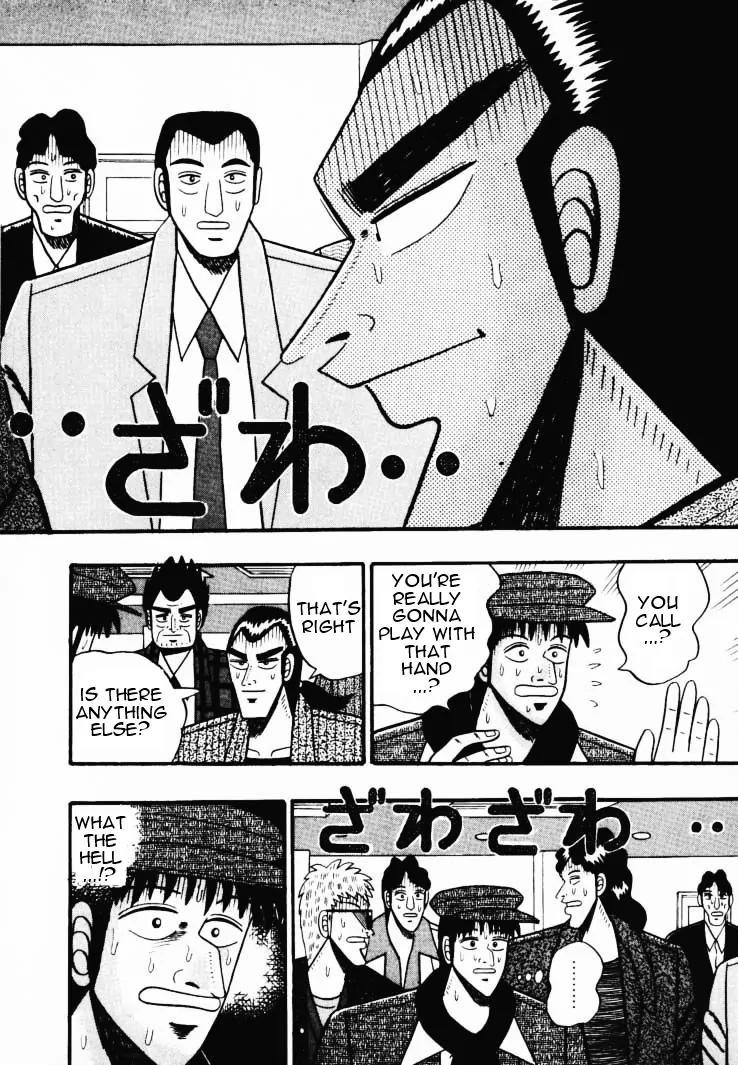 Gin to Kin Chapter 40 page 2 - Chapter 40: Hell's Gamble