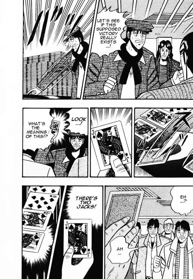 Gin to Kin Chapter 40 page 20 - Chapter 40: Hell's Gamble