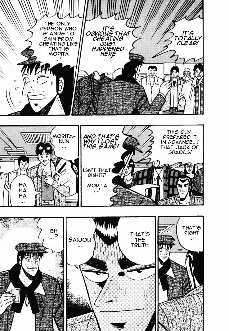 Gin to Kin Chapter 40 page 21 - Chapter 40: Hell's Gamble
