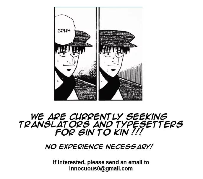 Gin to Kin Chapter 40 page 23 - Chapter 40: Hell's Gamble