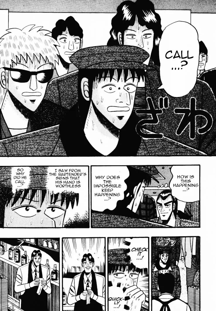 Gin to Kin Chapter 40 page 3 - Chapter 40: Hell's Gamble