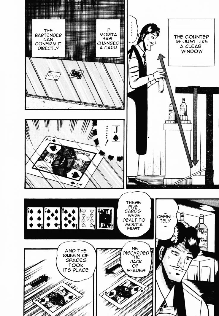 Gin to Kin Chapter 40 page 4 - Chapter 40: Hell's Gamble