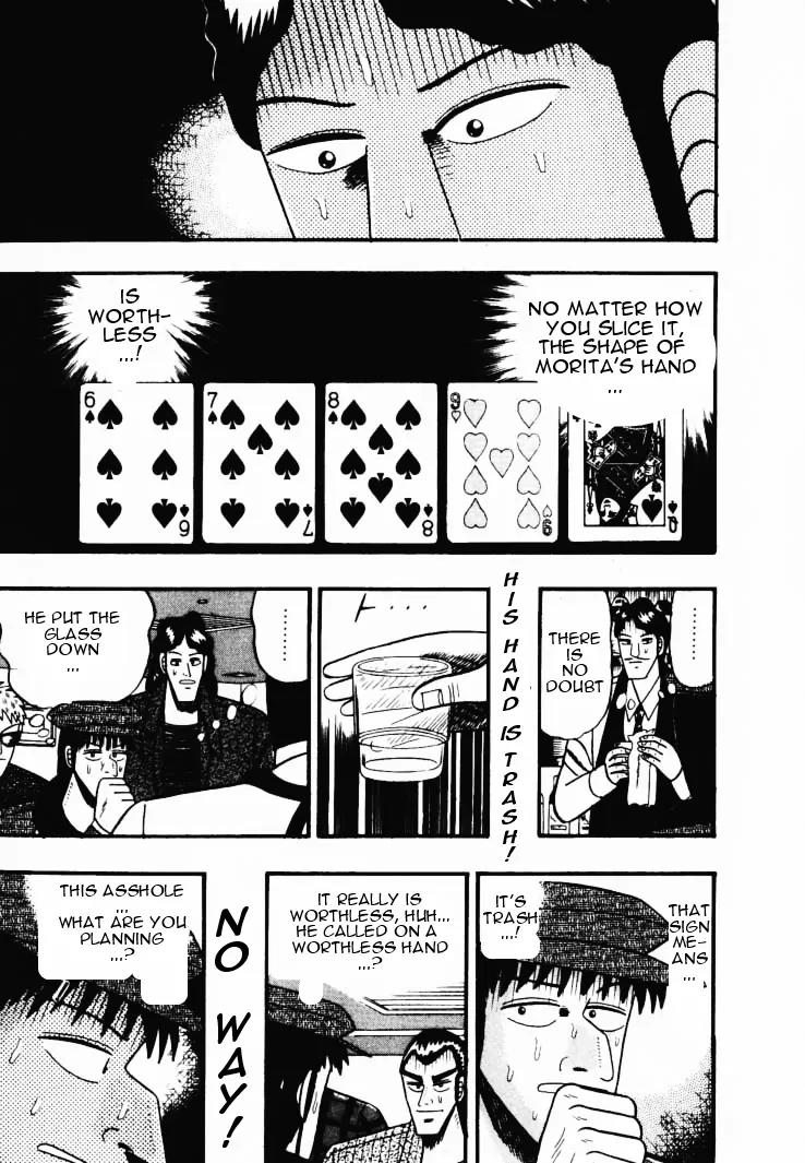 Gin to Kin Chapter 40 page 5 - Chapter 40: Hell's Gamble