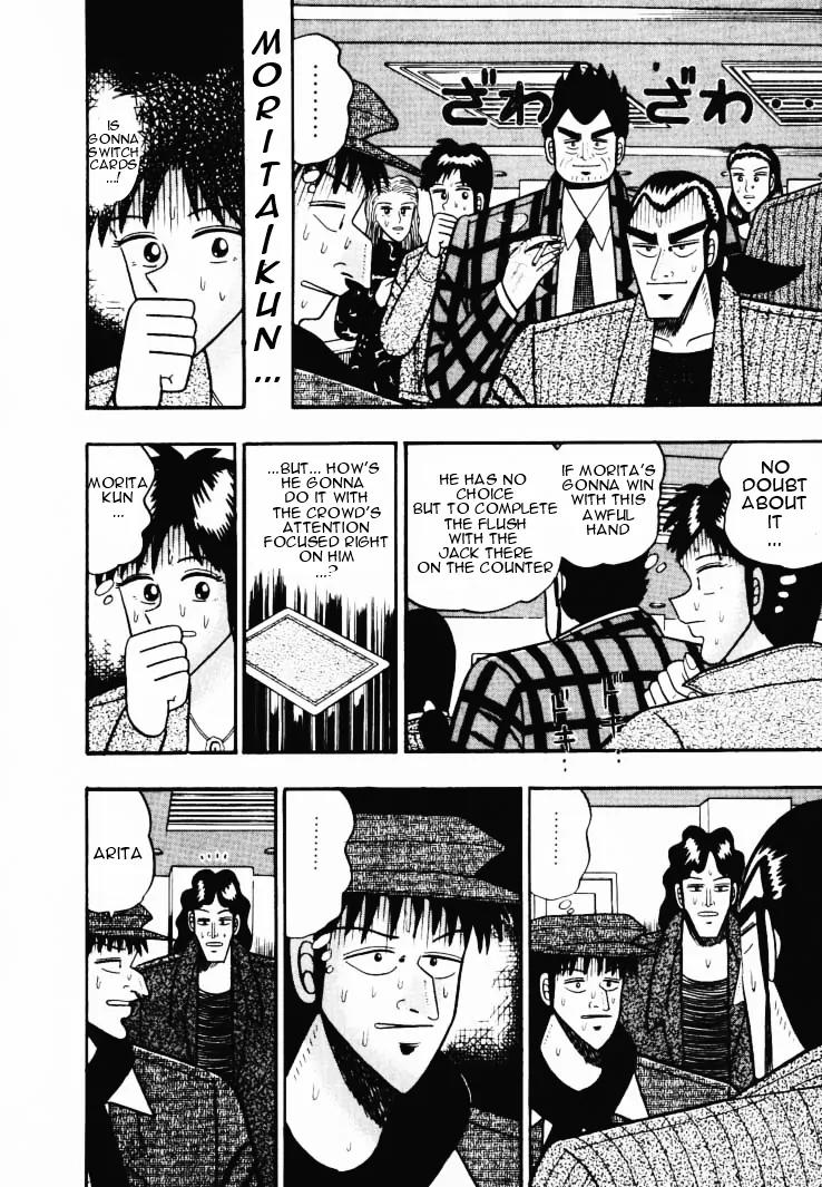 Gin to Kin Chapter 40 page 6 - Chapter 40: Hell's Gamble