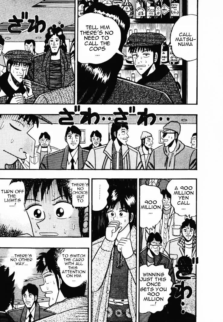 Gin to Kin Chapter 40 page 7 - Chapter 40: Hell's Gamble