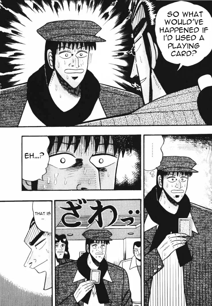 Gin to Kin Chapter 41 page 10 - Chapter 41: The Cheating Trick