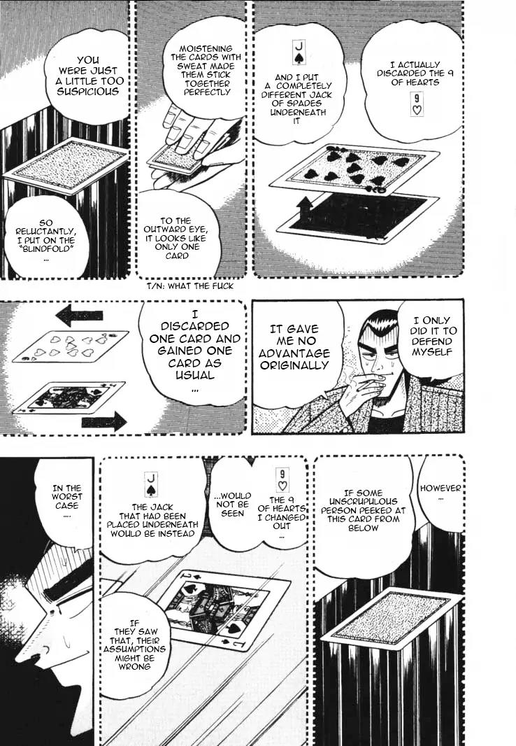 Gin to Kin Chapter 41 page 11 - Chapter 41: The Cheating Trick