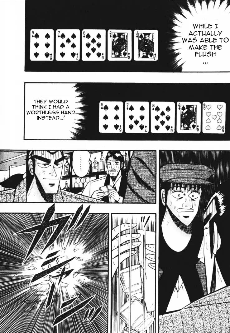 Gin to Kin Chapter 41 page 12 - Chapter 41: The Cheating Trick