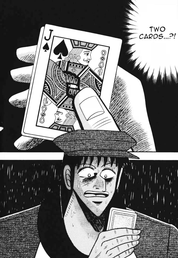 Gin to Kin Chapter 41 page 14 - Chapter 41: The Cheating Trick