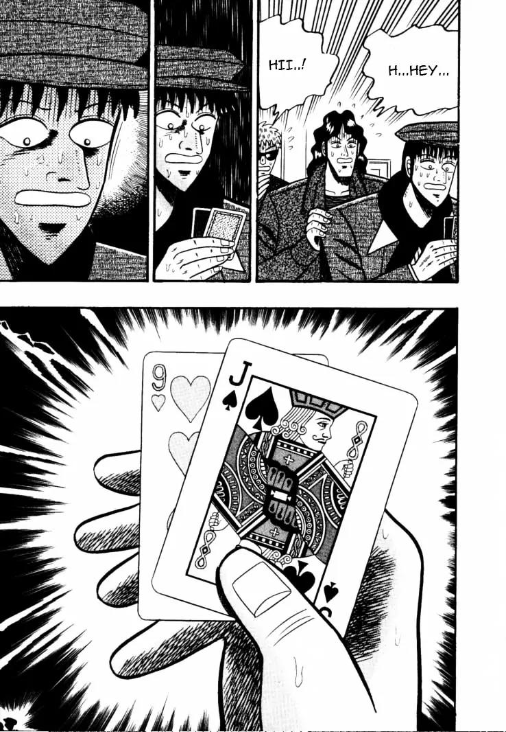 Gin to Kin Chapter 41 page 15 - Chapter 41: The Cheating Trick