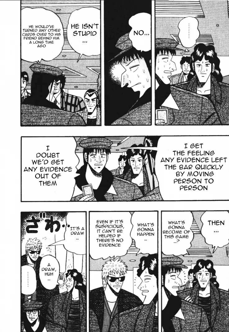 Gin to Kin Chapter 41 page 3 - Chapter 41: The Cheating Trick