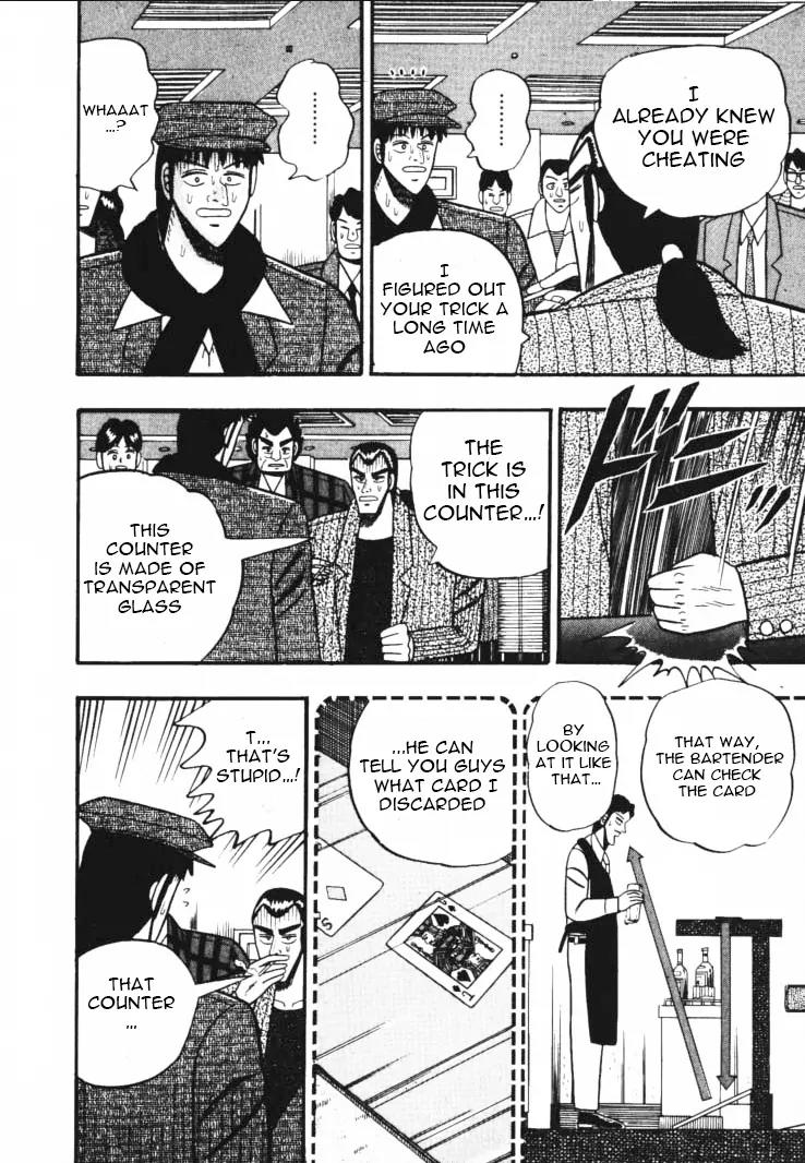 Gin to Kin Chapter 41 page 6 - Chapter 41: The Cheating Trick