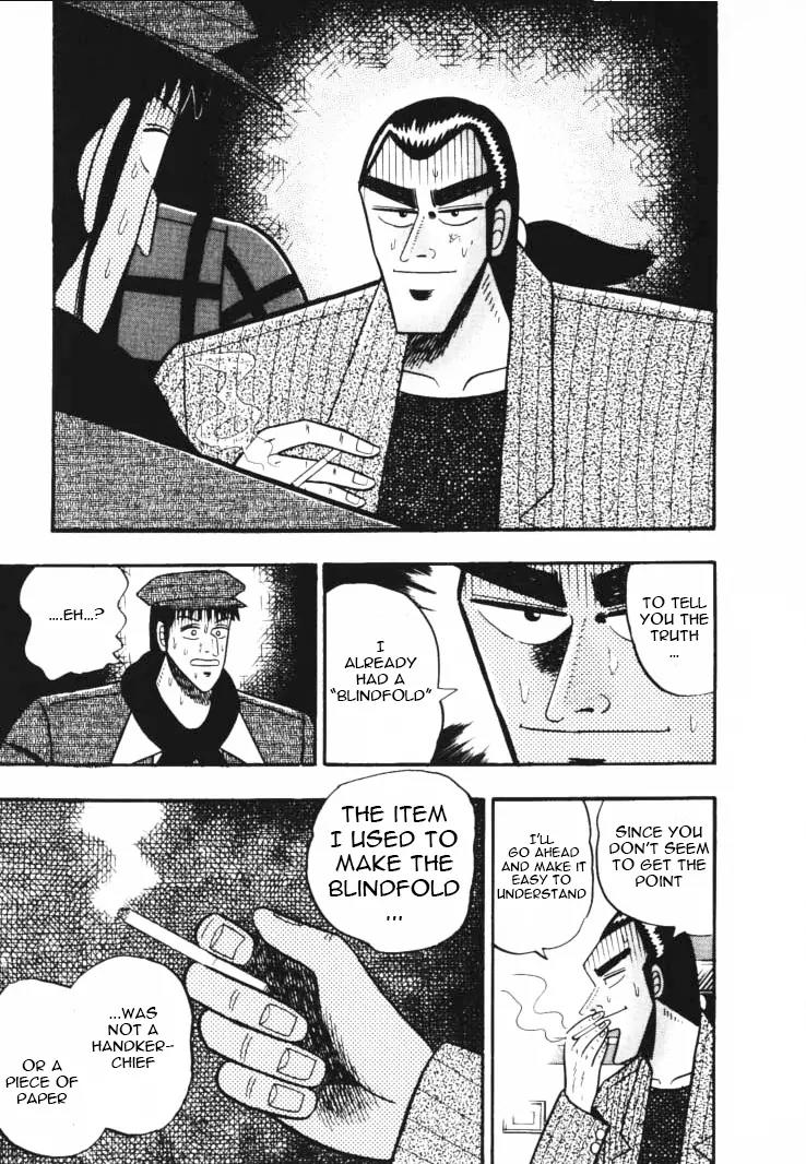 Gin to Kin Chapter 41 page 9 - Chapter 41: The Cheating Trick
