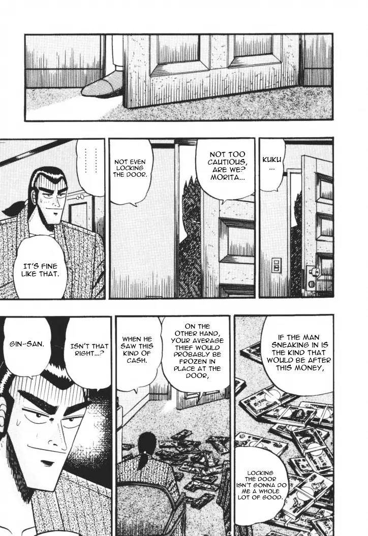 Gin to Kin Chapter 42 page 19 - Chapter 42: The Wolves' Reward