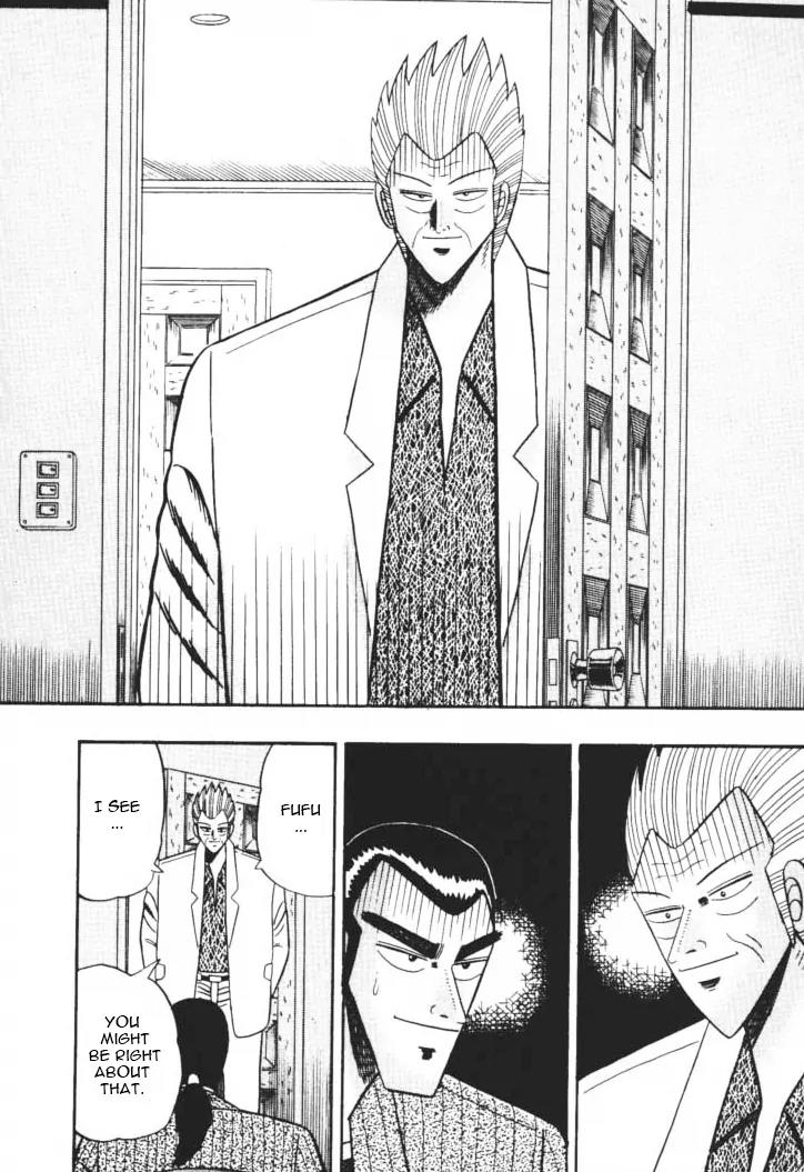 Gin to Kin Chapter 42 page 20 - Chapter 42: The Wolves' Reward