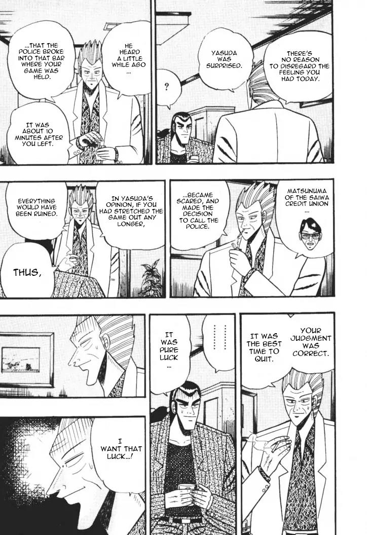 Gin to Kin Chapter 42 page 21 - Chapter 42: The Wolves' Reward