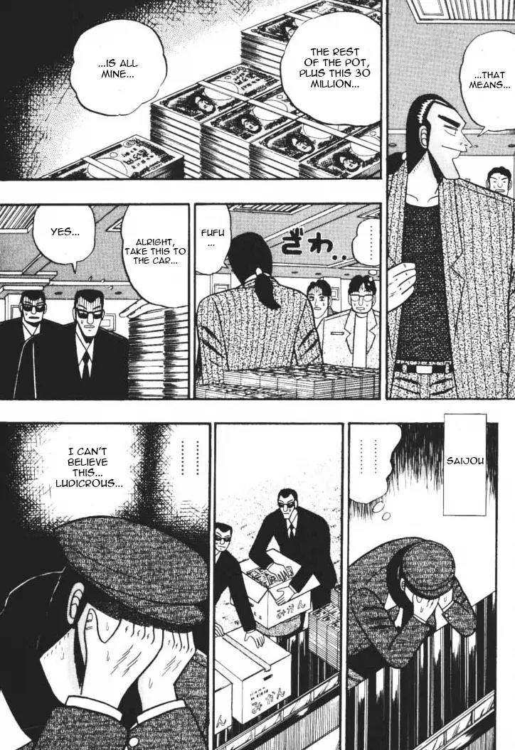 Gin to Kin Chapter 42 page 4 - Chapter 42: The Wolves' Reward