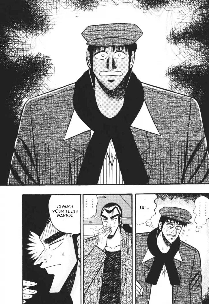 Gin to Kin Chapter 42 page 8 - Chapter 42: The Wolves' Reward