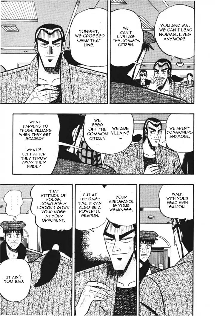 Gin to Kin Chapter 42 page 9 - Chapter 42: The Wolves' Reward