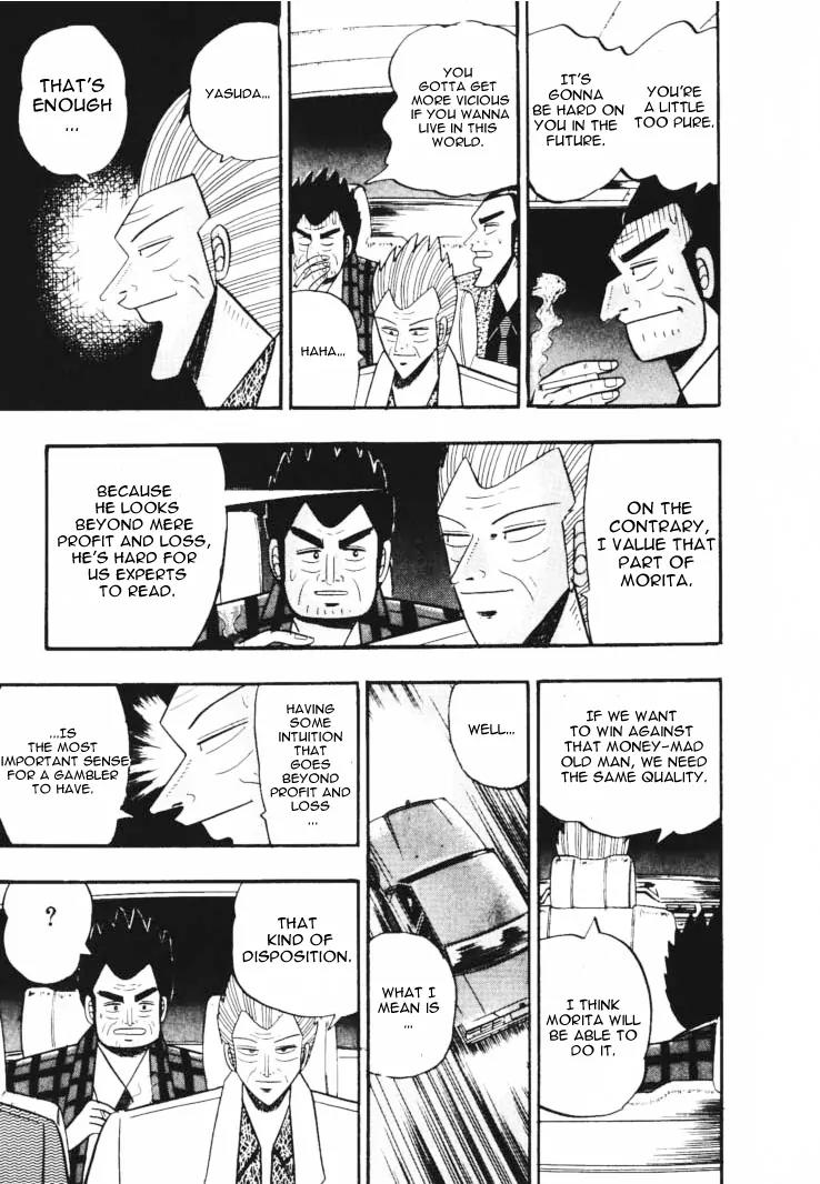 Gin to Kin Chapter 43 page 15 - Chapter 43: Morita's Gambling Philosophy
