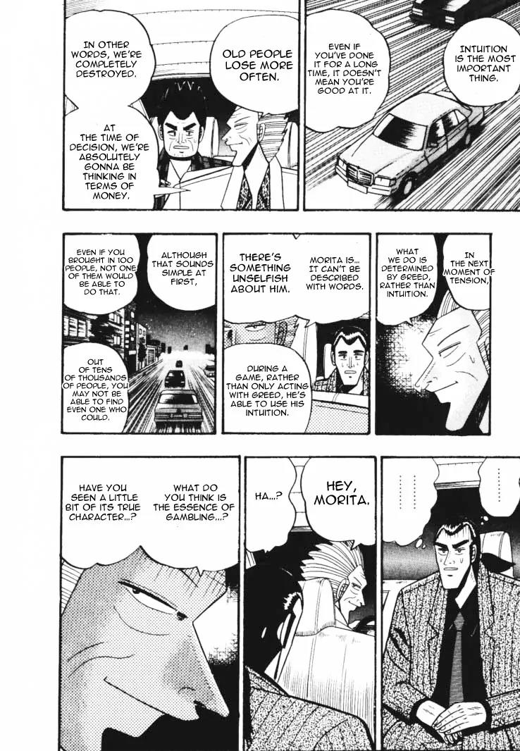 Gin to Kin Chapter 43 page 16 - Chapter 43: Morita's Gambling Philosophy