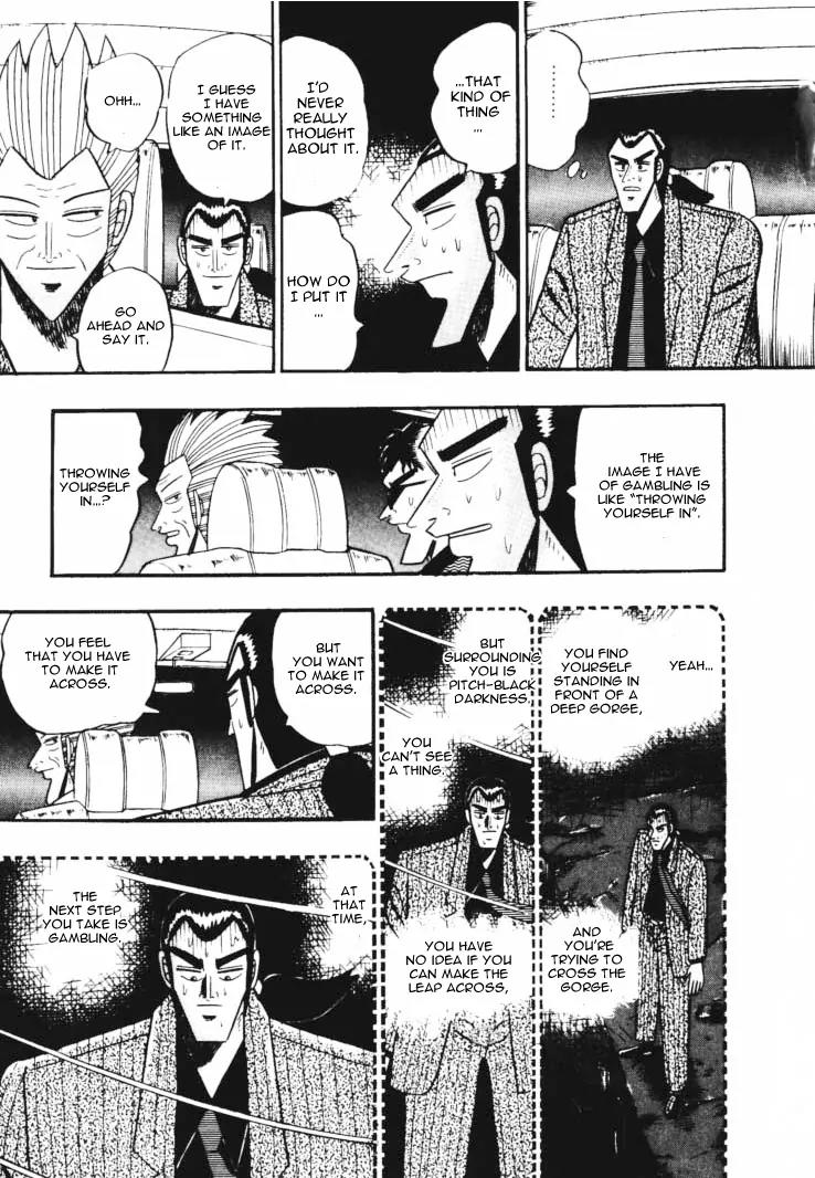 Gin to Kin Chapter 43 page 17 - Chapter 43: Morita's Gambling Philosophy