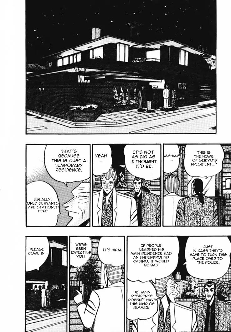 Gin to Kin Chapter 43 page 20 - Chapter 43: Morita's Gambling Philosophy