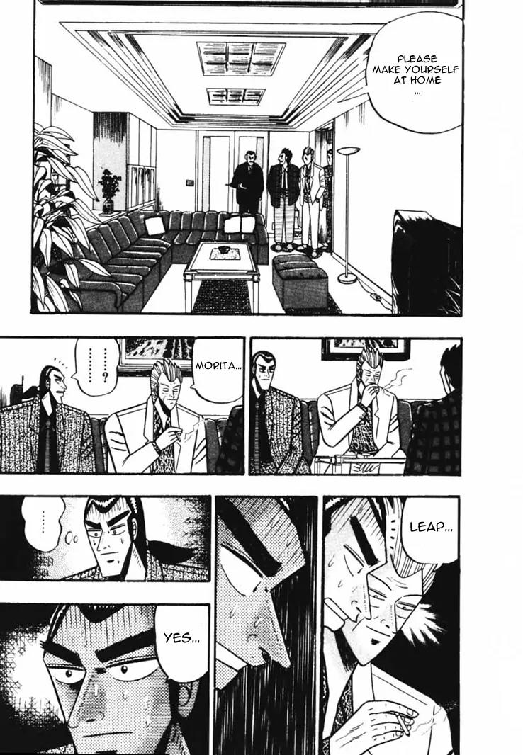 Gin to Kin Chapter 43 page 21 - Chapter 43: Morita's Gambling Philosophy