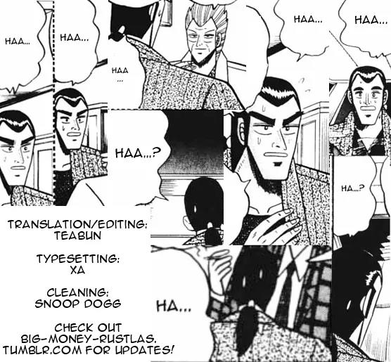 Gin to Kin Chapter 43 page 23 - Chapter 43: Morita's Gambling Philosophy