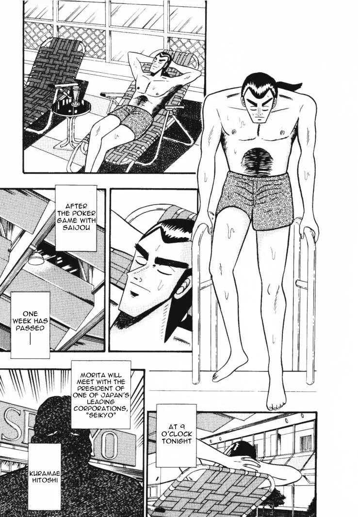 Gin to Kin Chapter 43 page 3 - Chapter 43: Morita's Gambling Philosophy