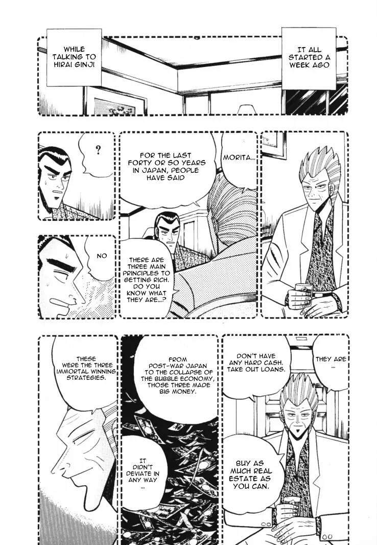 Gin to Kin Chapter 43 page 4 - Chapter 43: Morita's Gambling Philosophy