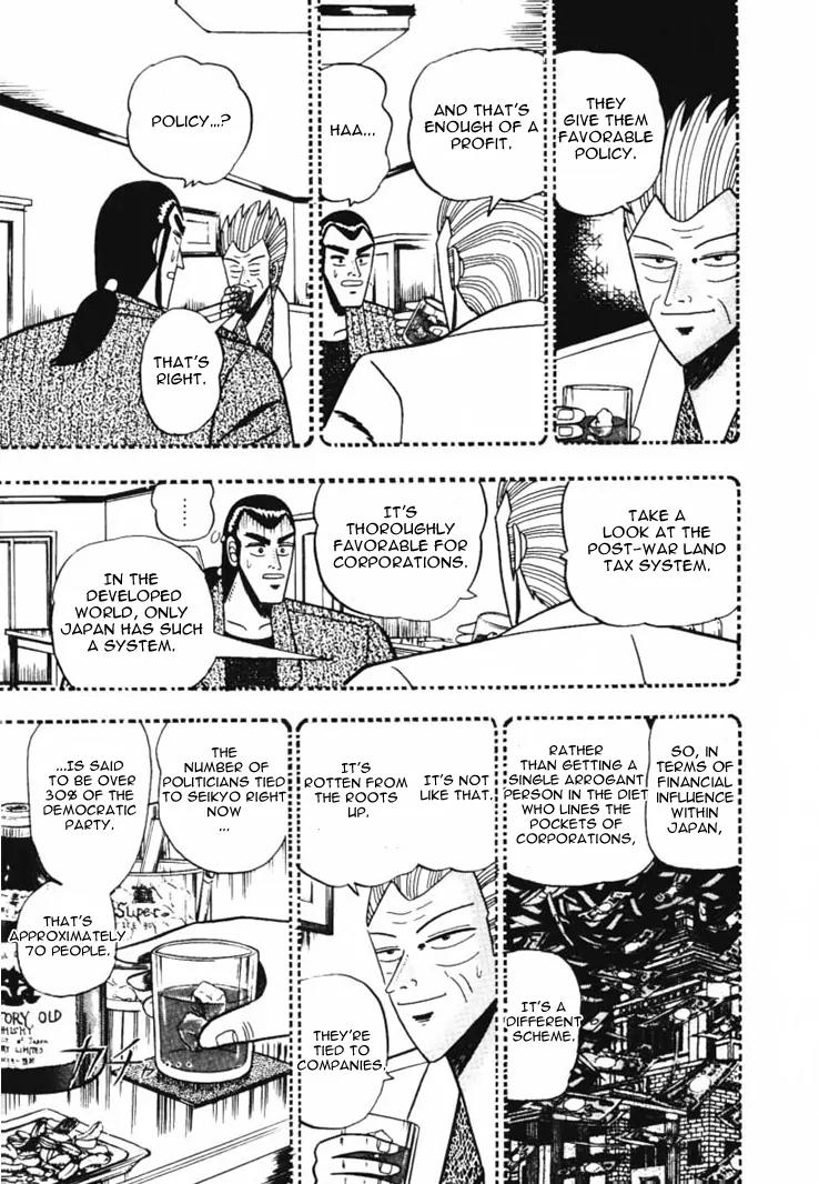 Gin to Kin Chapter 43 page 7 - Chapter 43: Morita's Gambling Philosophy