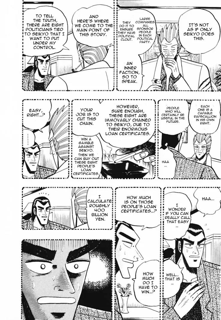 Gin to Kin Chapter 43 page 8 - Chapter 43: Morita's Gambling Philosophy