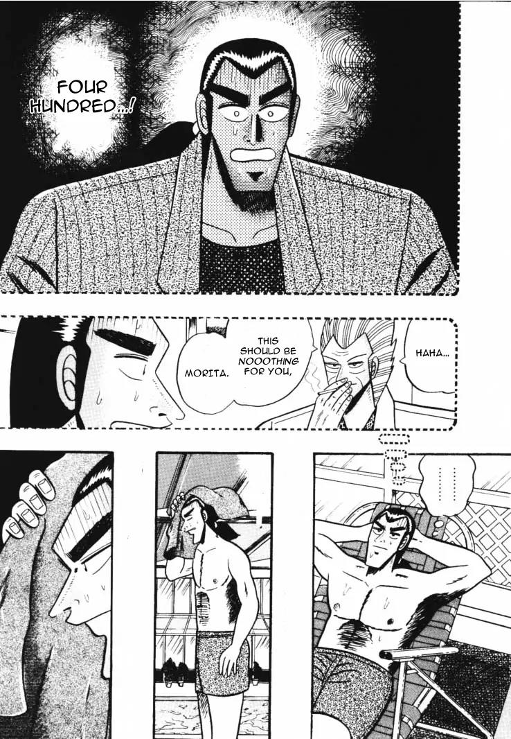 Gin to Kin Chapter 43 page 9 - Chapter 43: Morita's Gambling Philosophy