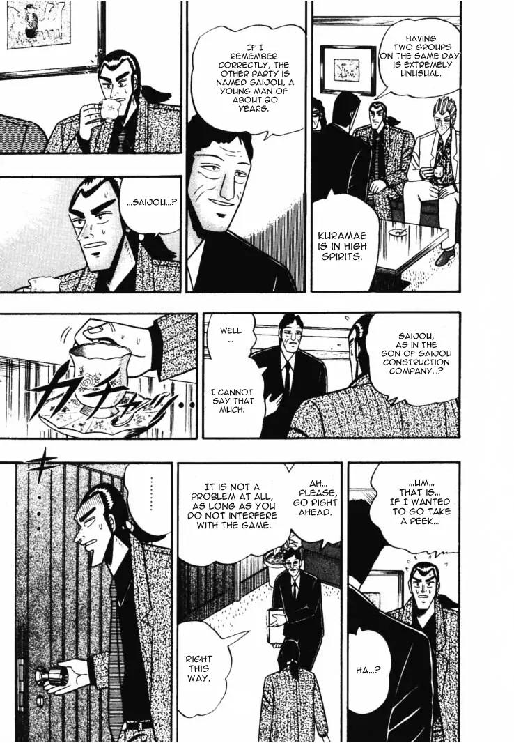 Gin to Kin Chapter 44 page 10 - Chapter 44: To Buy A Human Being