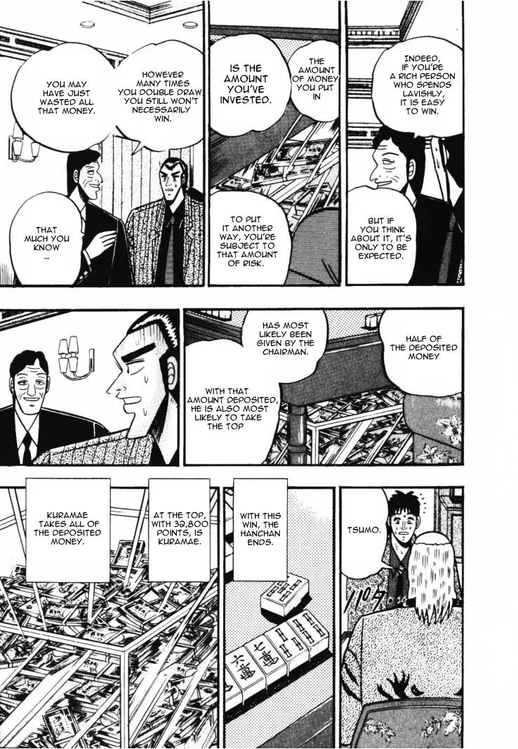 Gin to Kin Chapter 44 page 15 - Chapter 44: To Buy A Human Being