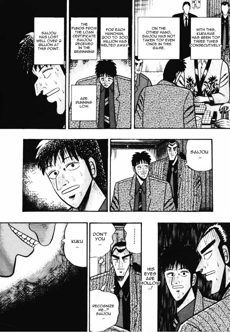 Gin to Kin Chapter 44 page 16 - Chapter 44: To Buy A Human Being