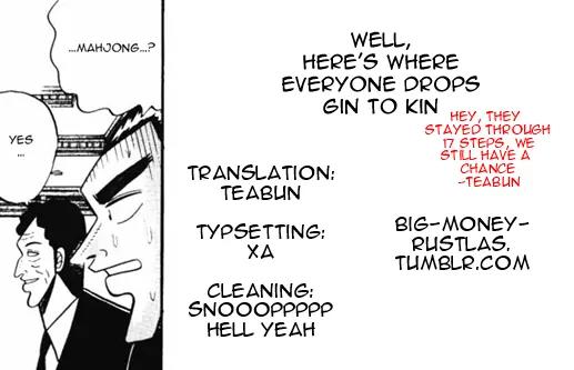 Gin to Kin Chapter 44 page 19 - Chapter 44: To Buy A Human Being