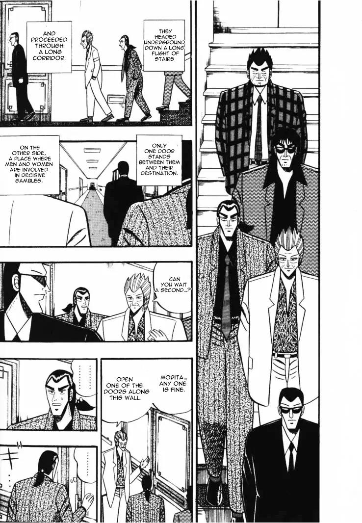 Gin to Kin Chapter 44 page 3 - Chapter 44: To Buy A Human Being