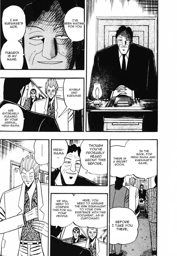 Gin to Kin Chapter 44 page 6 - Chapter 44: To Buy A Human Being