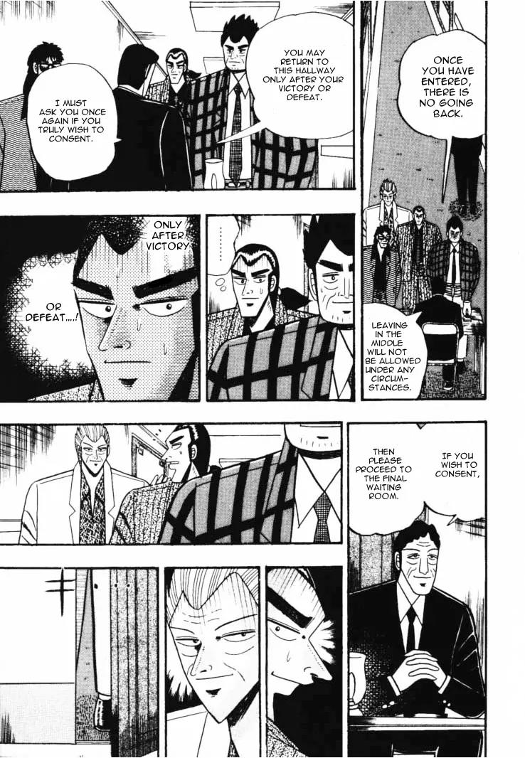 Gin to Kin Chapter 44 page 8 - Chapter 44: To Buy A Human Being