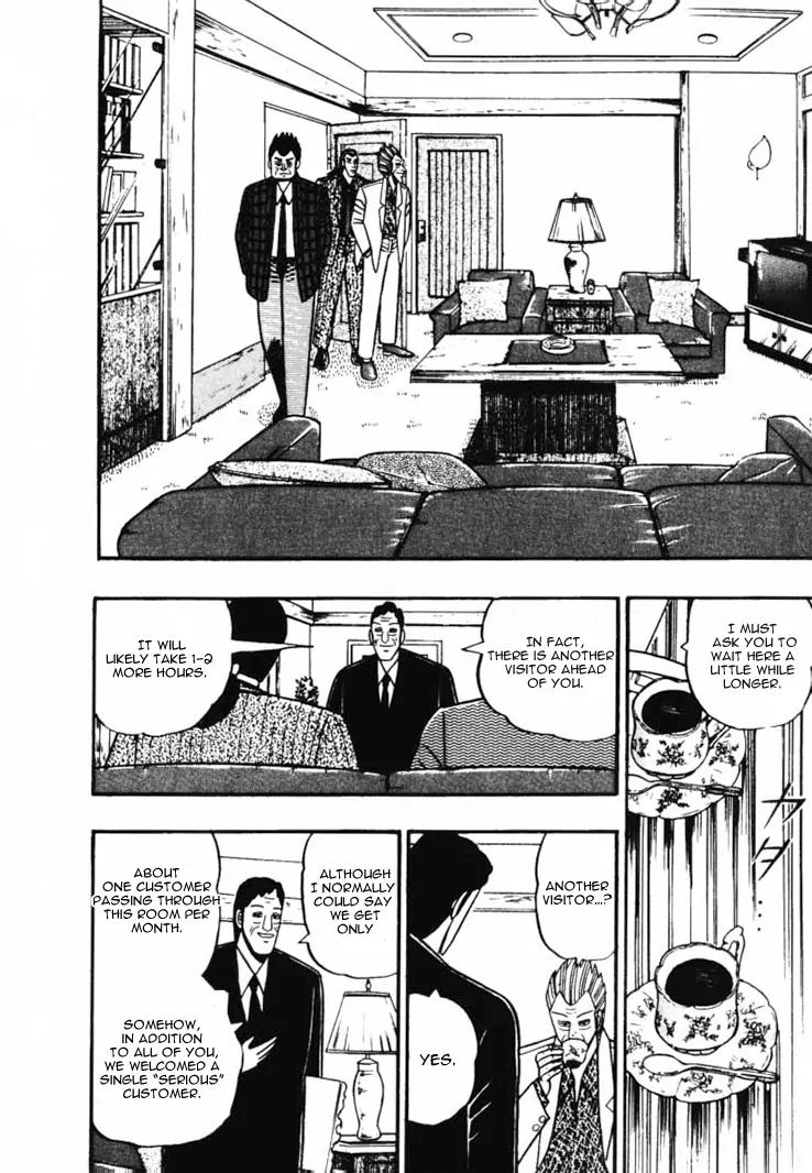 Gin to Kin Chapter 44 page 9 - Chapter 44: To Buy A Human Being