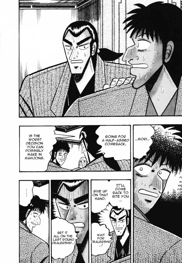 Gin to Kin Chapter 45 page 14 - Chapter 45: Festering Desire