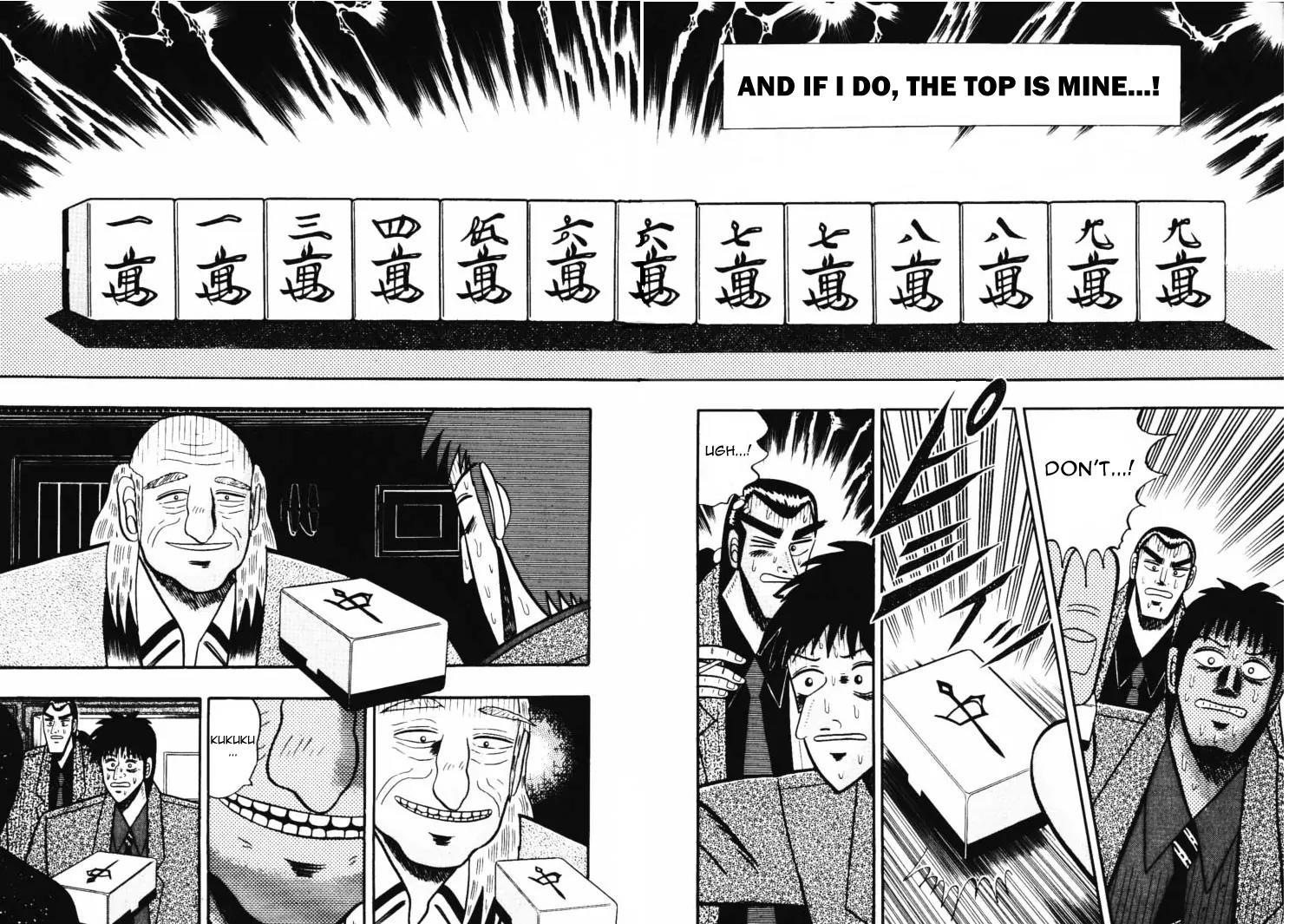 Gin to Kin Chapter 45 page 16 - Chapter 45: Festering Desire