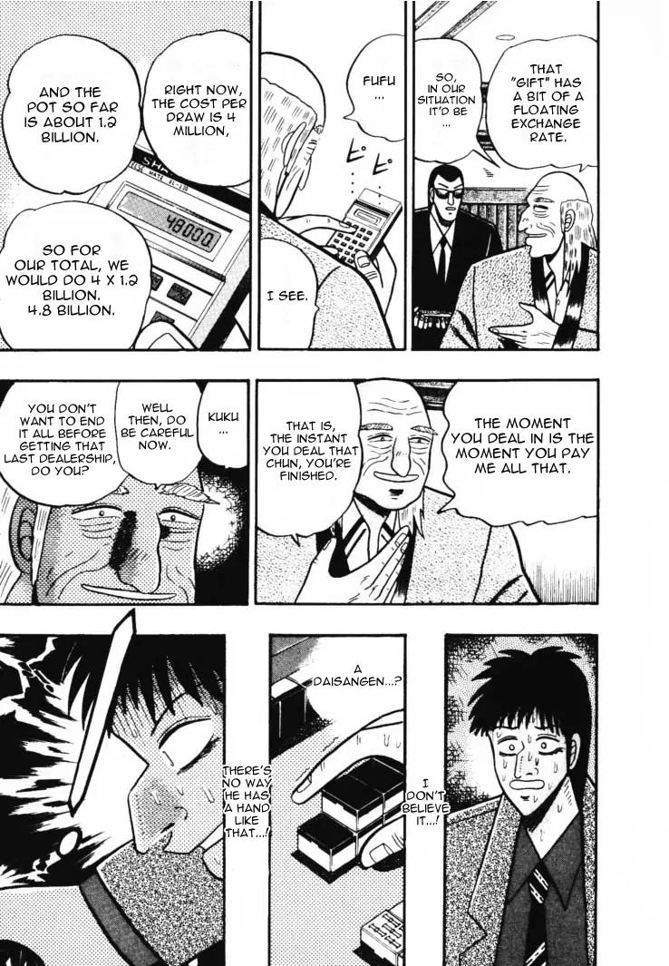 Gin to Kin Chapter 45 page 9 - Chapter 45: Festering Desire