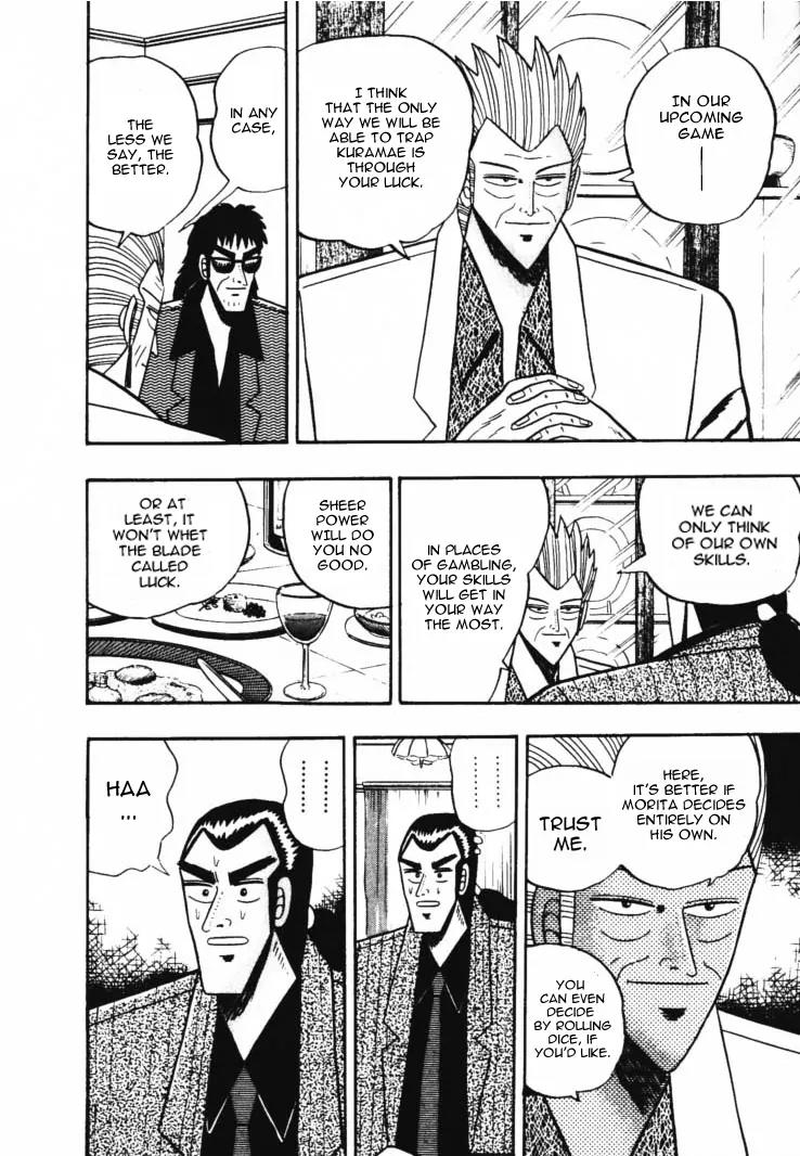 Gin to Kin Chapter 46 page 10 - Chapter 46: House of Secret Gambling