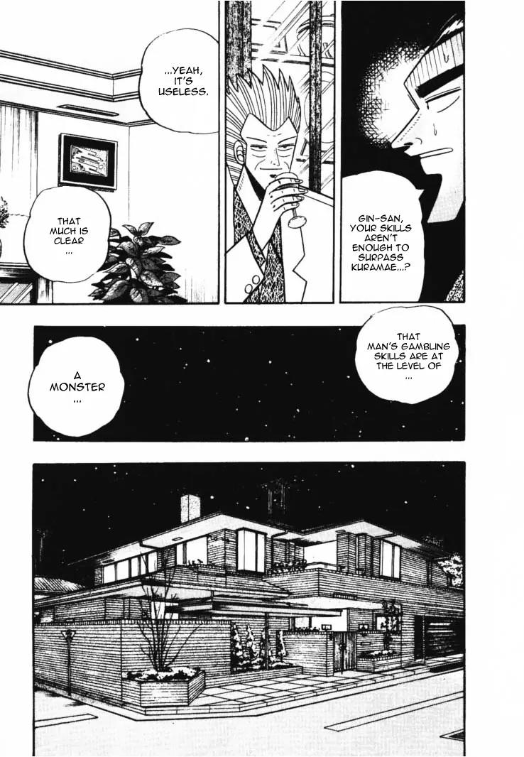 Gin to Kin Chapter 46 page 11 - Chapter 46: House of Secret Gambling
